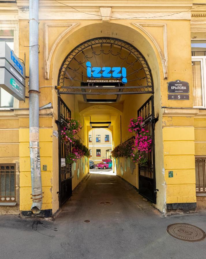 Izzzi By Gostiny Dvor Hotell St. Petersburg Eksteriør bilde